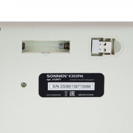 Клавиатура беспроводная USB, 105 клавиш, SONNEN K303PM, слоновая кость/розовый/мятный, 513977