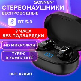 Наушники беспроводные TWS внутриканальные с микрофоном, SONNEN EP-BH25B, bluetooth 5.3, черные, 514125