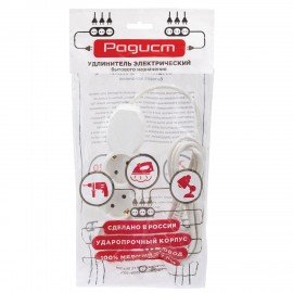 Удлинитель У10-003 3 розетки, с заземлением, 10 А, 1,8 м, белый, 7032