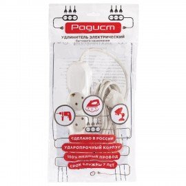 Удлинитель У10-003 3 розетки, с заземлением, 10 А, 3 м, белый, 6696