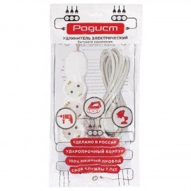 Удлинитель У10-003 3 розетки, с заземлением, 10 А, 5 м, белый, 6698