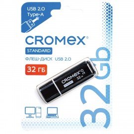 Флеш-диск 32GB CROMEX Standard USB 2.0, черный, 514159