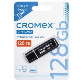 Флеш-диск 128GB CROMEX Standard USB 2.0, черный, 514161
