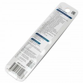 Сетевой адаптер WiFi GEMBIRD 150 Мбит, с антенной, USB, 802.11b/g/n, MT7601, WNP-UA-011