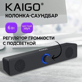 Колонка-саундбар KAIGO GE-1002, 6 Вт, AUX, USB, черная, 514223
