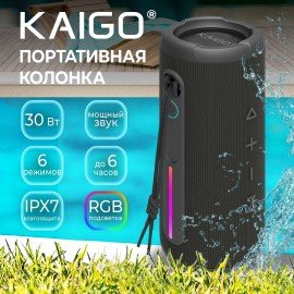 Колонка портативная KAIGO BT30T, 30 Вт, Bluetooth, USB, Micro SD, AUX, RGB, TWS, IPX7, черная, 514226