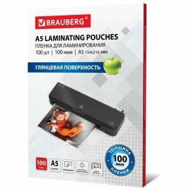 Пленки-заготовки для ламинирования МАЛОГО ФОРМАТА, А5, КОМПЛЕКТ 100 шт., 100 мкм, BRAUBERG, 530805
