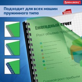 Обложки пластиковые для переплета, А4, КОМПЛЕКТ 100 шт., 150 мкм, прозрачно-зеленые, BRAUBERG, 530828
