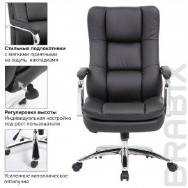 Кресло офисное BRABIX PREMIUM "Amadeus EX-507", экокожа, хром, черное, 530879