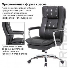 Кресло офисное BRABIX PREMIUM "Amadeus EX-507", экокожа, хром, черное, 530879