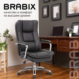Кресло офисное BRABIX PREMIUM "Amadeus EX-507", экокожа, хром, черное, 530879