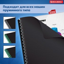 Обложки пластиковые для переплета, А4, КОМПЛЕКТ 100 шт., 300 мкм, черные, BRAUBERG, 530940