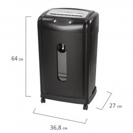 Уничтожитель (шредер) BRAUBERG S18-S, БЕСШУМНЫЙ, 2 уровень секретности, полоски 6 мм, 18 листов, корзина 28 литров, 530961