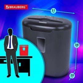 Уничтожитель (шредер) BRAUBERG S6, 3 уровень секретности, фрагменты 5х34 мм, 6 листов, корзина 16 литров, 530963