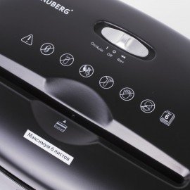 Уничтожитель (шредер) BRAUBERG S6, 3 уровень секретности, фрагменты 5х34 мм, 6 листов, корзина 16 литров, 530963