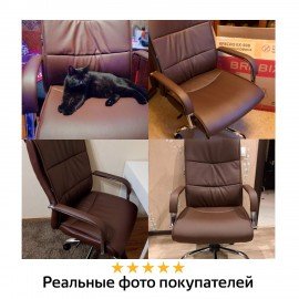 Кресло офисное BRABIX "Space EX-508", экокожа, хром, коричневое, 531164