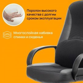 Кресло офисное BRABIX "City EX-512", кожзаменитель черный, ткань черная, TW, 531407