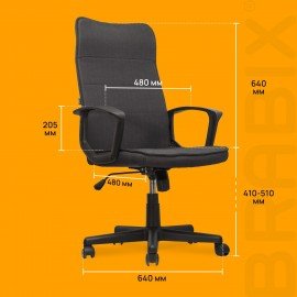 Кресло офисное BRABIX "Delta EX-520", ткань, серое, 531579