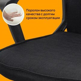 Кресло офисное BRABIX "Delta EX-520", ткань, серое, 531579