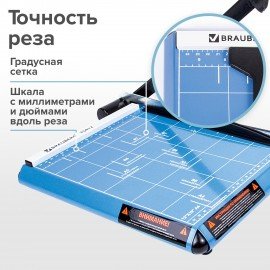 Резак сабельный BRAUBERG TS412 SABER, на 12 л., длина реза 300 мм, металлическое основание, A4, 531800