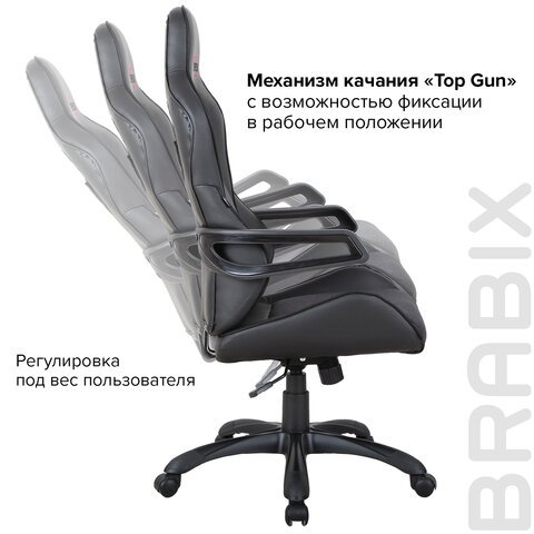 Кресло компьютерное BRABIX "Nitro GM-001", ткань, экокожа, черное, 531817