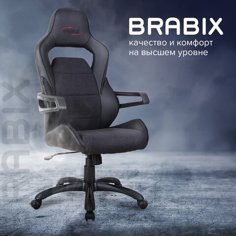Кресло компьютерное BRABIX "Nitro GM-001", ткань, экокожа, черное, 531817