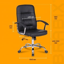 Кресло BRABIX "Bit EX-550", хром, экокожа, черное, 531838