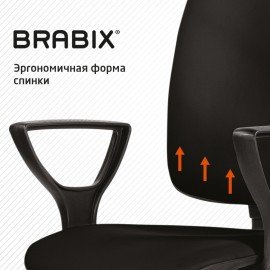 Кресло BRABIX "Prestige Ergo MG-311", регулируемая эргономичная спинка, кожзам, черное, 531877