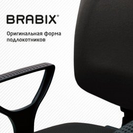Кресло BRABIX "Prestige Ergo MG-311", регулируемая эргономичная спинка, кожзам, черное, 531877
