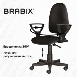 Кресло BRABIX "Prestige Ergo MG-311", регулируемая эргономичная спинка, кожзам, черное, 531877