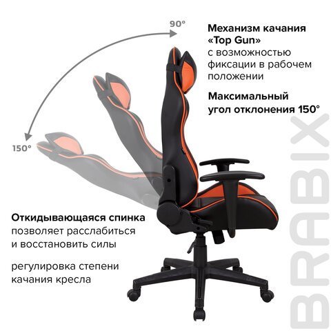 Кресло компьютерное BRABIX "GT Racer GM-100", две подушки, экокожа, черное/оранжевое, 531925