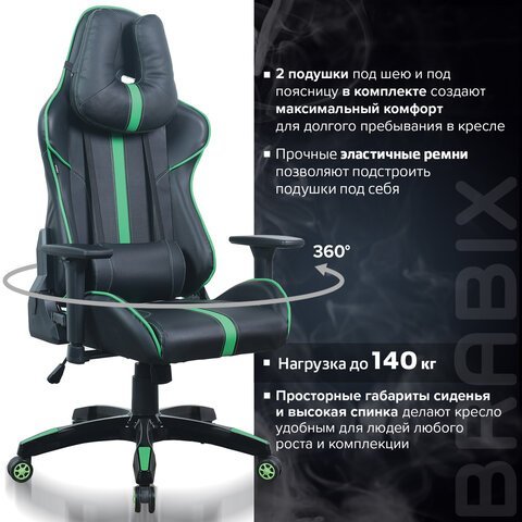 Кресло компьютерное BRABIX "GT Carbon GM-120", две подушки, экокожа, черное/зеленое, 531929
