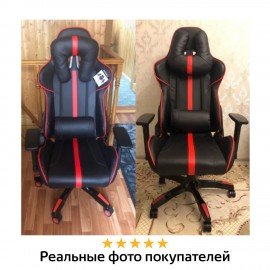 Кресло компьютерное BRABIX "GT Carbon GM-120", две подушки, экокожа, черное/красное, 531931