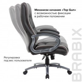 Кресло офисное BRABIX PREMIUM "Strong HD-009", НАГРУЗКА до 200 кг, экокожа черная, ткань серая, 531945
