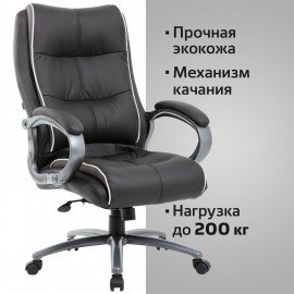 Кресло офисное BRABIX PREMIUM "Strong HD-009", НАГРУЗКА до 200 кг, экокожа черная, ткань серая, 531945