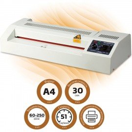 Ламинатор BRAUBERG FGK-230, формат А4, толщина пленки 1 сторона 60-250 мкм, скорость 51 см/мин., 531970