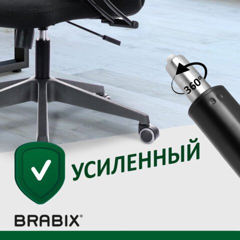 Газлифт BRABIX A-140 стандартный, черный, длина в открытом виде 413 мм, d50 мм, класс 2, 532002