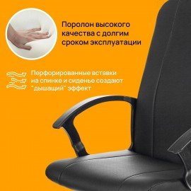 Кресло офисное BRABIX "Simple EX-521", компактная упаковка, экокожа, черное, 532103