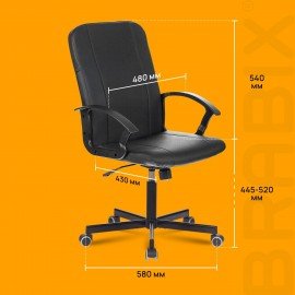 Кресло офисное BRABIX "Simple EX-521", компактная упаковка, экокожа, черное, 532103