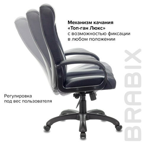 Кресло компьютерное BRABIX PREMIUM "Rapid GM-102", экокожа/ткань, черное/серое, 532105