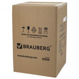 Уничтожитель (шредер) с автоподачей BRAUBERG AUTO 150M, 5 уровень секретности, 6 листов, корзина 25 литров, 532155