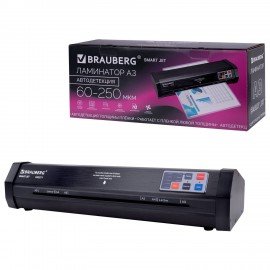 Умный ламинатор BRAUBERG SMART JET, формат А3, с функцией АВТОДЕТЕКЦИИ толщины пленки, 60-250мкм, быстрый нагрев 50 сек, 100 см/мин, 532271