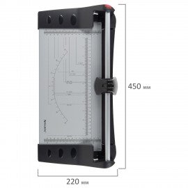 Резак роликовый BRAUBERG EXTRA A4, до 10 л., длина реза 320 мм, металлическое основание, 532325