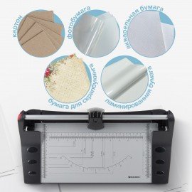 Резак роликовый BRAUBERG EXTRA A4, до 10 л., длина реза 320 мм, металлическое основание, 532325