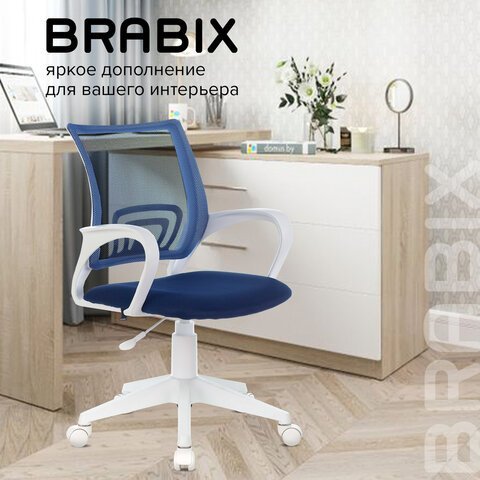 Кресло BRABIX "Fly MG-396W", с подлокотниками, пластик белый, сетка, темно-синее, 532399, MG-396W_532399