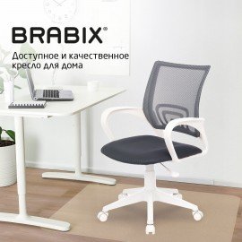 Кресло BRABIX "Fly MG-396W", с подлокотниками, пластик белый, сетка, темно-серое, 532400, MG-396W_532400