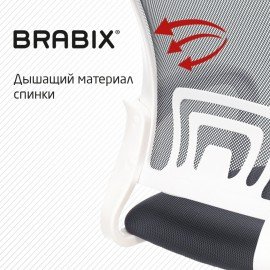Кресло BRABIX "Fly MG-396W", с подлокотниками, пластик белый, сетка, темно-серое, 532400, MG-396W_532400
