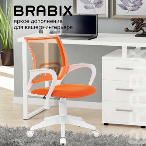 Кресло BRABIX "Fly MG-396W", с подлокотниками, пластик белый, сетка, оранжевое, 532401, MG-396W_532401