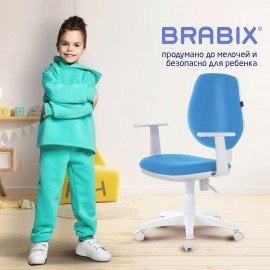 Кресло детское BRABIX "Fancy MG-201W", с подлокотниками, пластик белый, голубое, 532411, MG-201W_532411