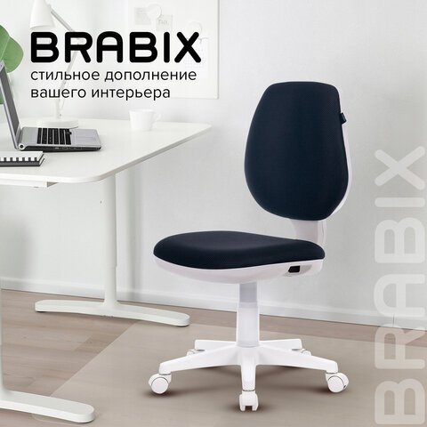 Кресло детское BRABIX "Fancy MG-201W", без подлокотников, пластик белый, серое, 532412, MG-201W_532412